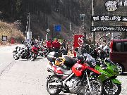 �A�C�X�N���[����