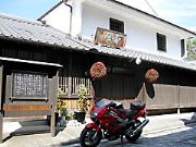 ����̊X���� 2