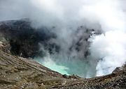 ���h�̉Ό�