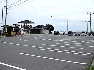  ���̉w�����