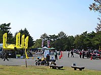 �c�[�����O�X�e�[�V����