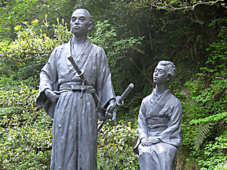 ���Z���򗴔n�����Q