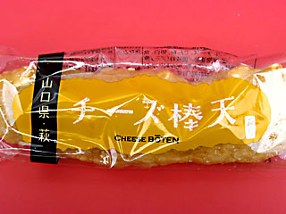 �`�[�Y�_�V