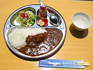 �����C�R�q��J���[