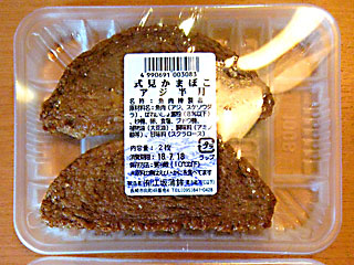 �������܂ڂ�