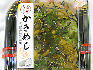 �����߂�