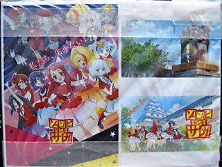 �]���r�����h�T�K �|�X�^�[2