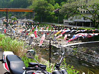 ���V�e��2