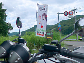 �@���΋����󏄂�