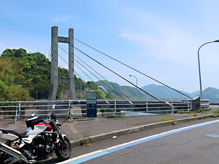 平羅橋