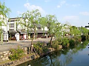 �q�~���ϒn��P