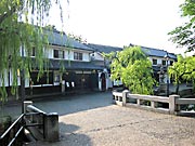 �q�~���ϒn��R