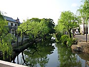 �q�~���ϒn��S