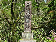 �ъ����P_�Q