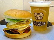 �a�����l�����Q